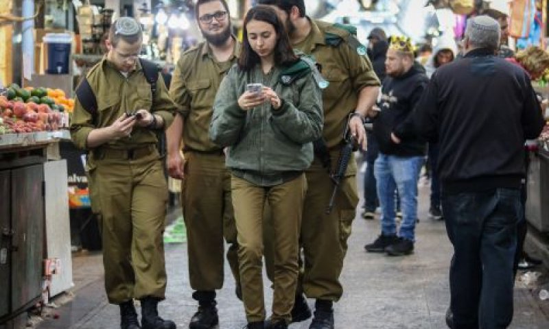 חשש מ"מסע דיג" [צילום אילוסטרציה: ליבה פרקש, פלאש 90]
