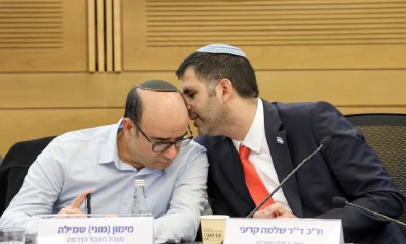 שלמה קרעי, מימון שמילה [צילום: דני שם-טוב/דוברות הכנסת]