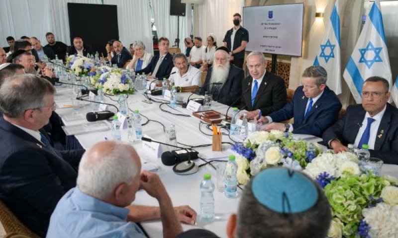 רוב היעדים הושגו ב־2024 [צילום: מעיין טואף/לע"מ]