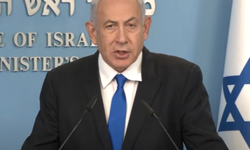 נתניהו. לא נאפשר אנרכיה [צילום: לפ"מ]