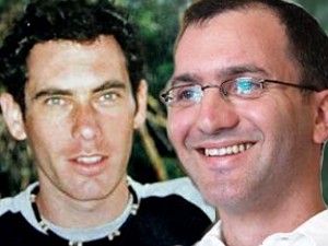 זוהו סופית. אהוד גולדווסר ואלדד רגב