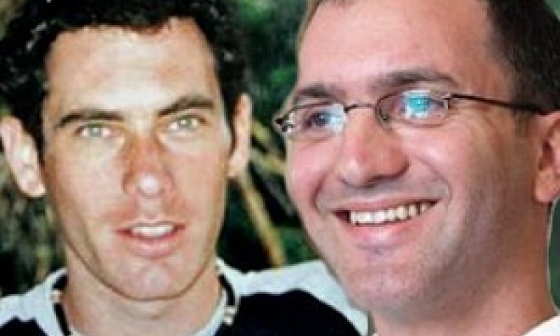 בדרך הביתה - חיים או מתים. גולדווסר ורגב