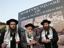 הרבנים באנדרטה לחללי סברה ושתילה [AP]