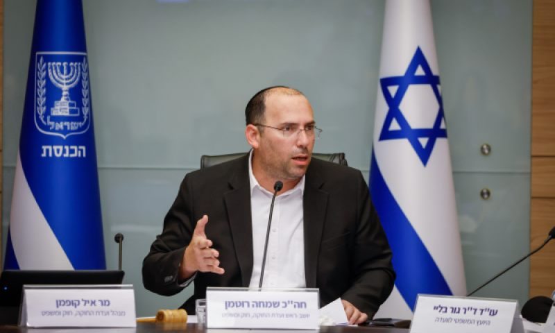 היו"ר רוטמן. "משחקי אגו מצד היועמ"שית" [צילום: נועם מושקוביץ, דוברות הכנסת]