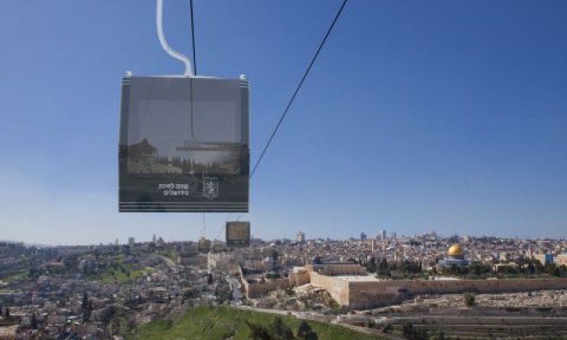 הדמיית הרכבל בירושלים [צילום: מור דגן]