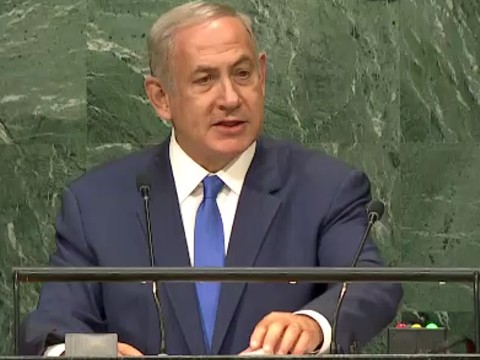 נתניהו. אונסקו איבד הלגיטימיות