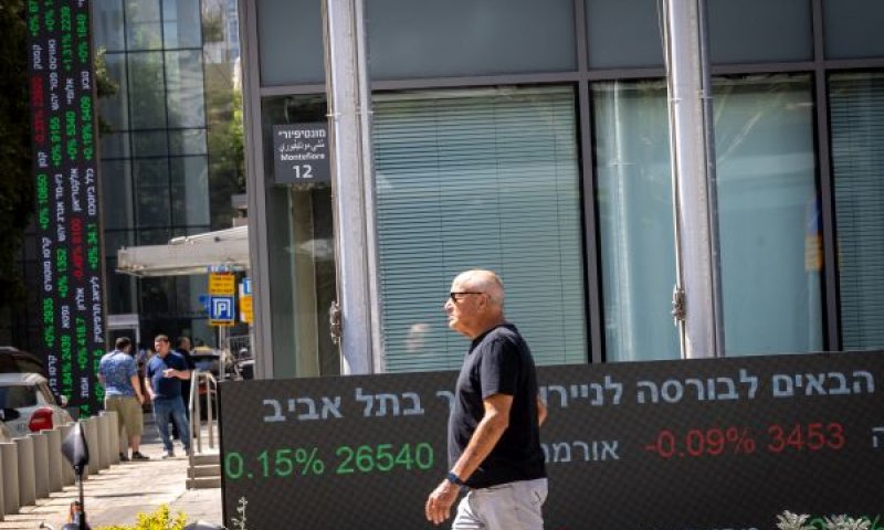 שווי השוק זינק ל-2.39 טריליון שקל [צילום: מרים אלסטר, פלאש 90]