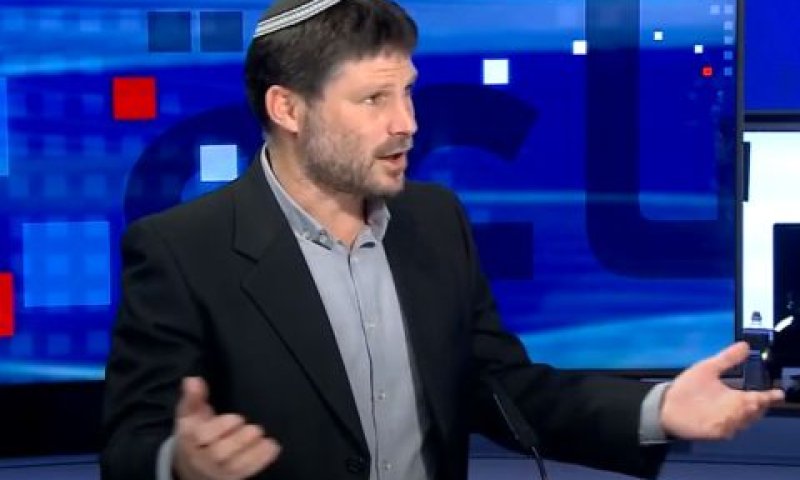 [צילום: מן הטלוויזיה]