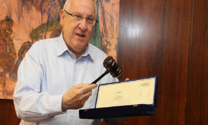פטיש של כבוד [צילום: איציק הררי, הכנסת]