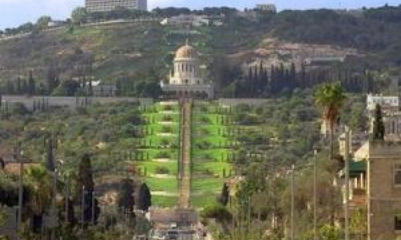 הגנים הבאהיים בחיפה [צילום: לע"ם]