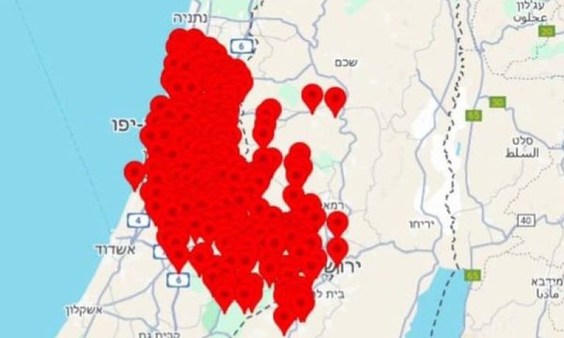 אזעקות באזור המרכז, השרון וירושלים.