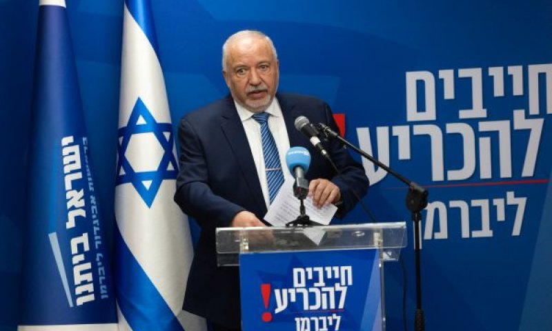 [צילום: יונתן זינדל/פלאש 90]