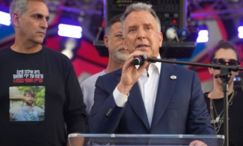 [צילום: DINAYEV MEDIA]