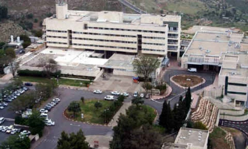 הלידה ארכה מספר דקות [צילום: יח"צ]