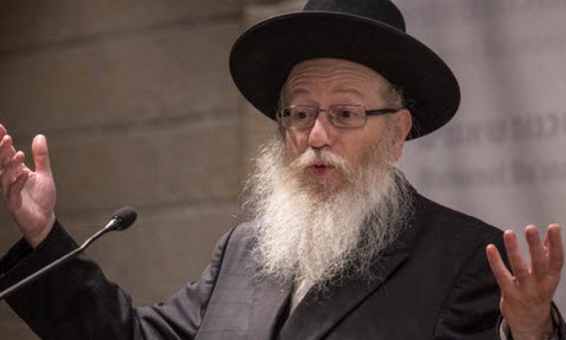 [צילום: הדס פרוש/פלאש 90]