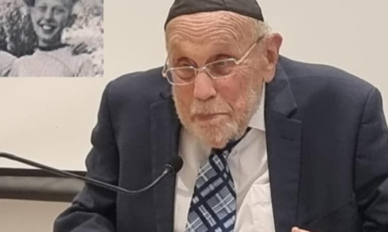 פרופ' בנימין אנגלמן ז"ל [צילום: משרד מבקר המדינה]
