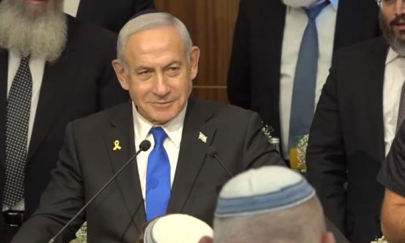 [צילום: יוטיוב]