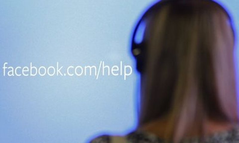 מחפשים מידע ועכשיו [צילום אילוסטרציה: ade Payne/Invision for Facebook/AP]