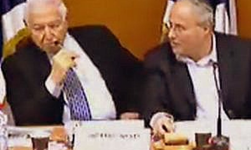 [צילום: ערוץ הכנסת]