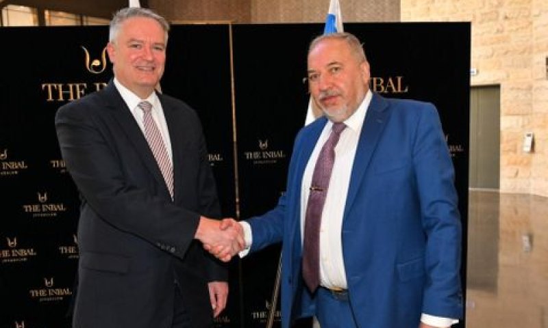 ליברמן וקורמן, היום בירושלים [צילום: דוברות האוצר]