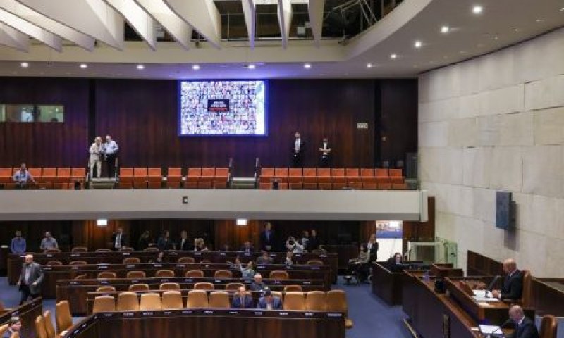 מליאת הכנסת [צילום: נועם מושקוביץ/דוברות הכנסת]