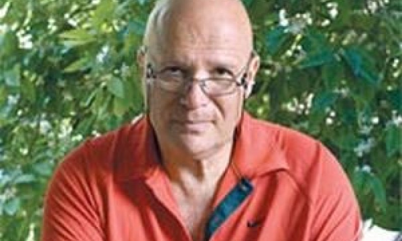 ד"ר רו"ח גד פניני