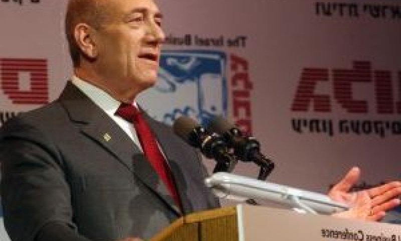 [צילום: קובי וניב קנטור ]