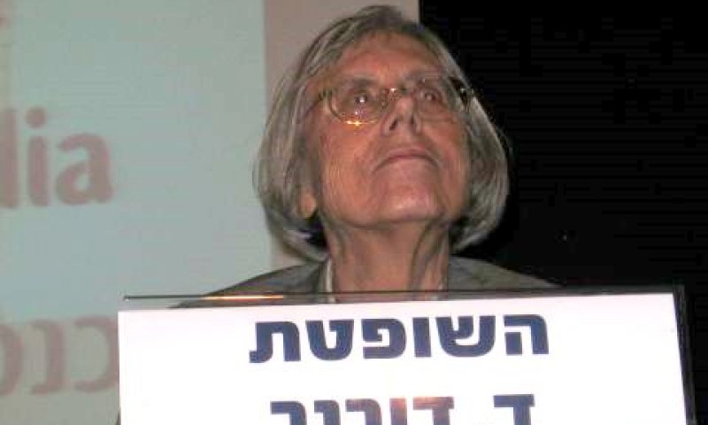 דורנר. חולמת ביהודית
