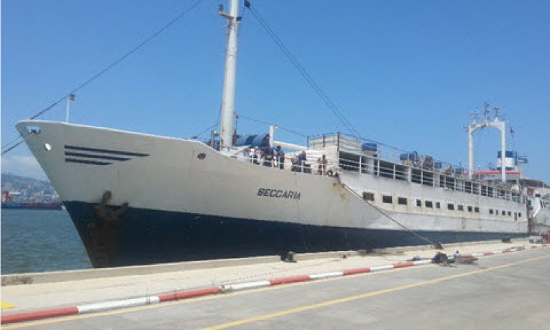 אוניית Beccaria עוגנת בחיפה [צילום: ניר לוינסקי, המשרד להגנת הסביבה]