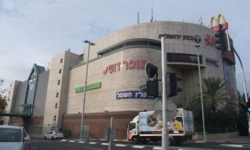 קניון בת ים [צילום: איתמר לוין]