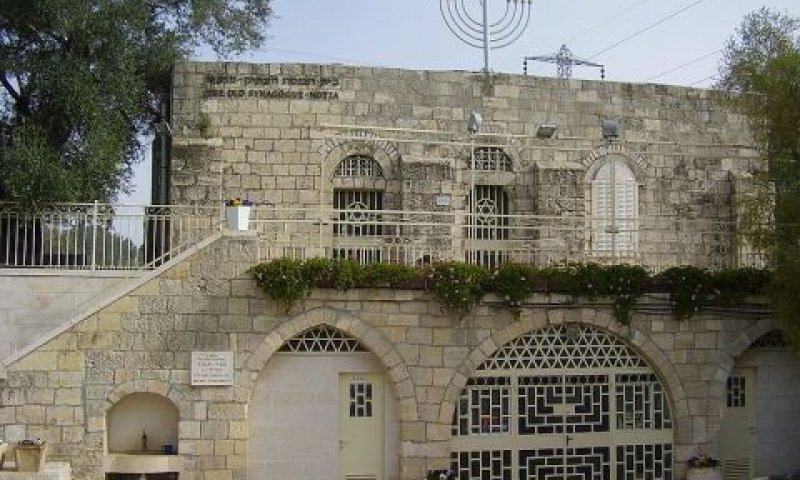 לעקוף את הפקקים המתחילים במוצא
