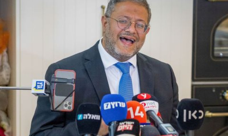 בן-גביר. שינוי בסדר העדיפויות [צילום: פלאש 90]