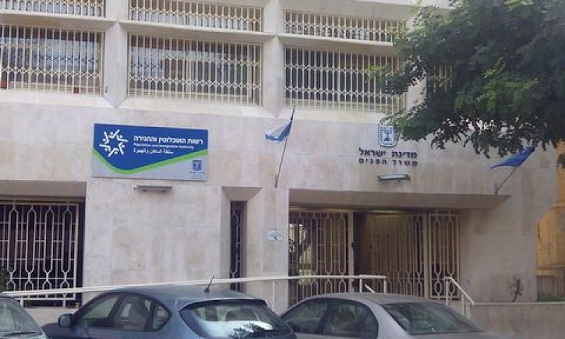 "עוקפת את ההסכם"