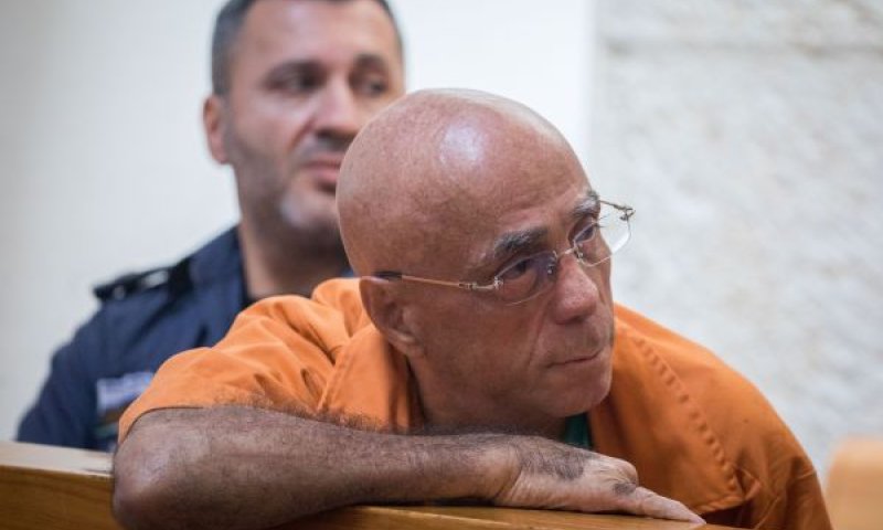 חייא. "כוונות פגיעה" [צילום: יונתן זינדל, פלאש 90]