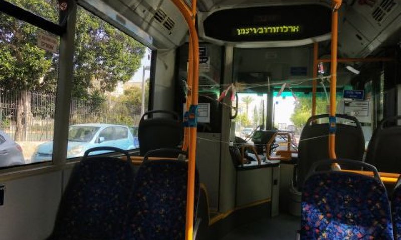 נזכרים לאכוף