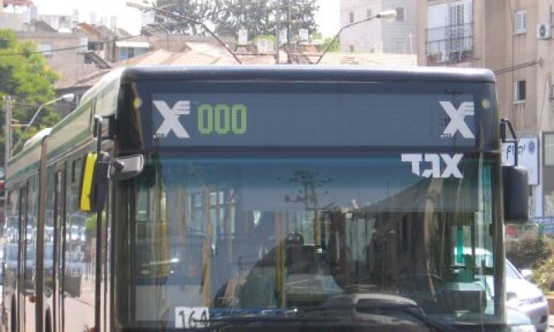 קו נפרד שלא ייקרא רשמית "קו מהדרין" [צילום: פלאש 90]