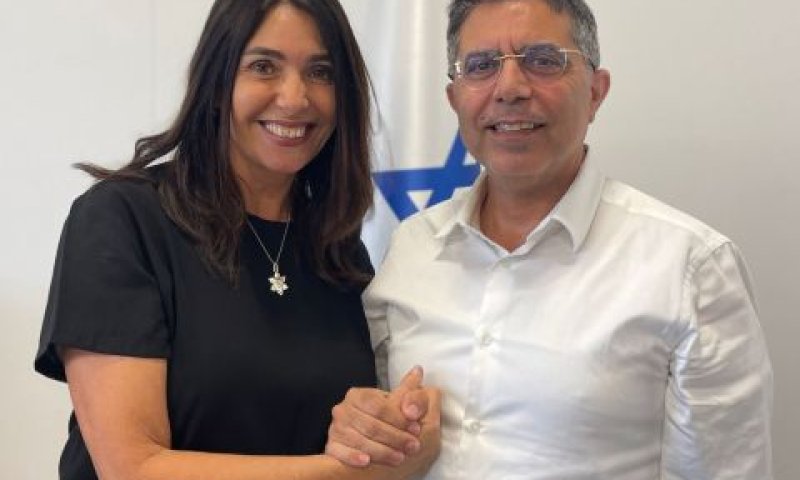 פלור ורגב