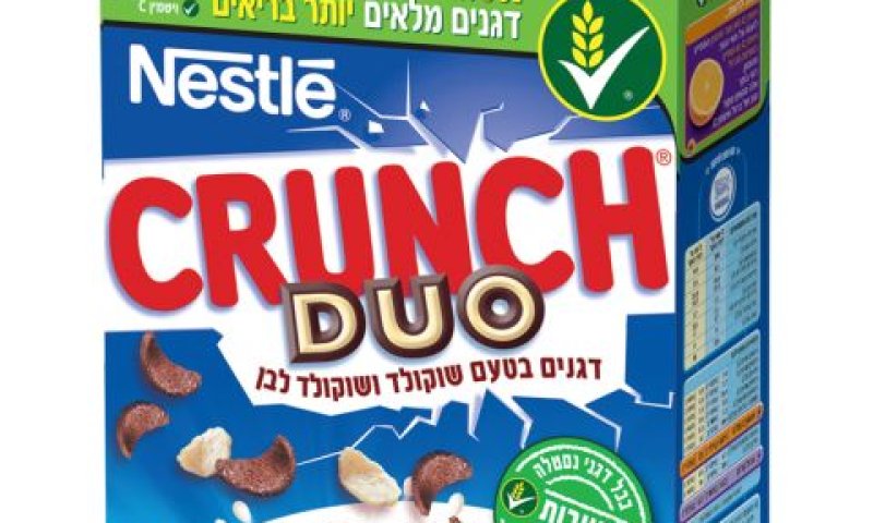 [צילום: סטודיו אסם]