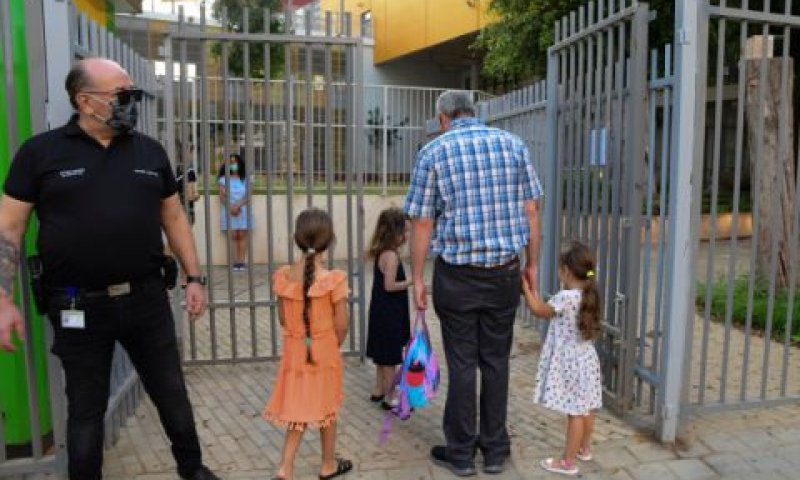 [צילום: אבשלום ששוני/פלאש 90]