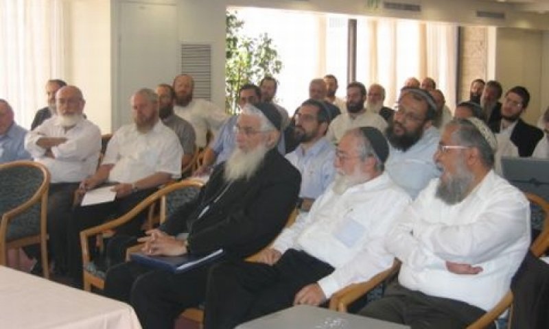 רבני צהר
