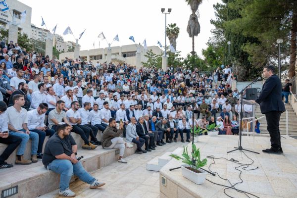 [צילום: אבי חיון]
