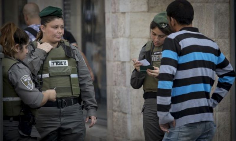 הנוהל סתר את פסק הדין הקודם [צילום אילוסטרציה: נתי שוחט/פלאש 90]