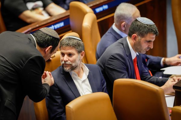 [צילום: נועם מושקוביץ/דוברות הכנסת]