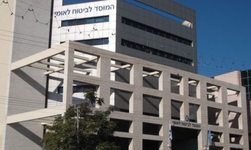 [צילום: איתמר לוין]