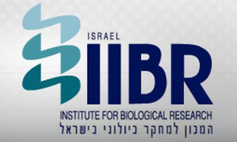 18 שנות עבודה