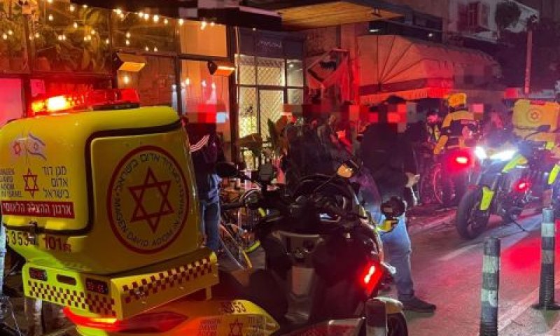 זירת הפיגוע [צילום: דוברות מד"א]