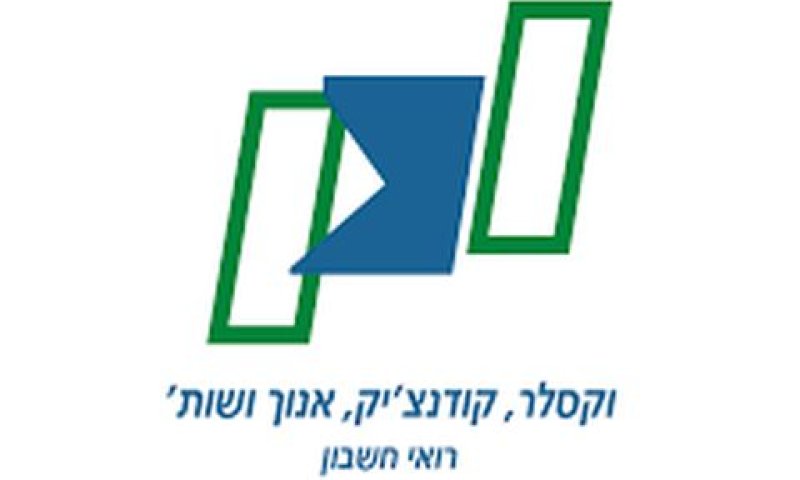"לא צירפו הסתייגות"