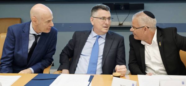 [צילום: שלומי אמסלם/לע"מ]