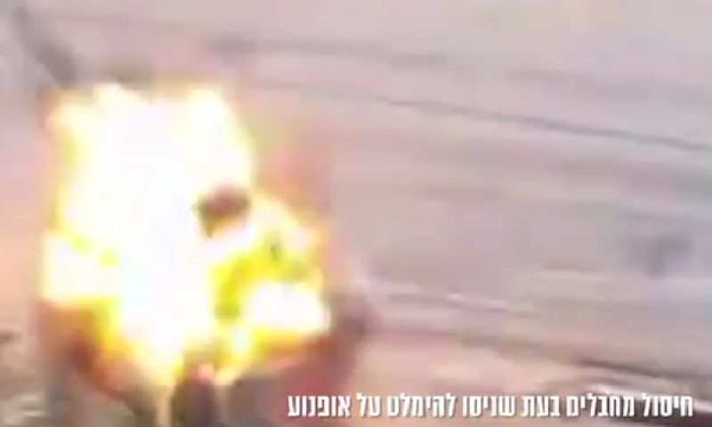 [צילום ארכיון: דובר צה"ל]