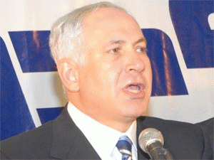 בנימין נתניהו